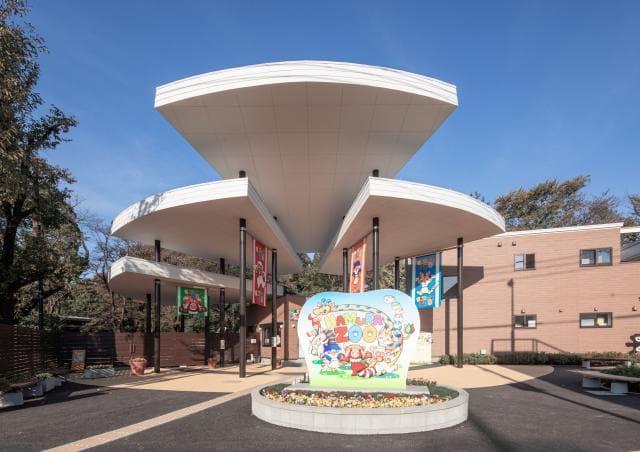 Hinoton ZOO Entrance