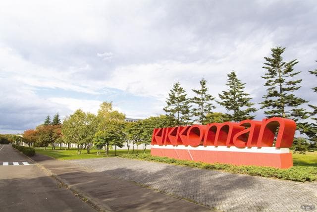 Hokkaido Kikkoman