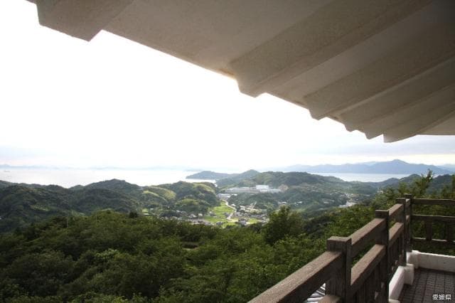 Umi Yamashiro Observation Park