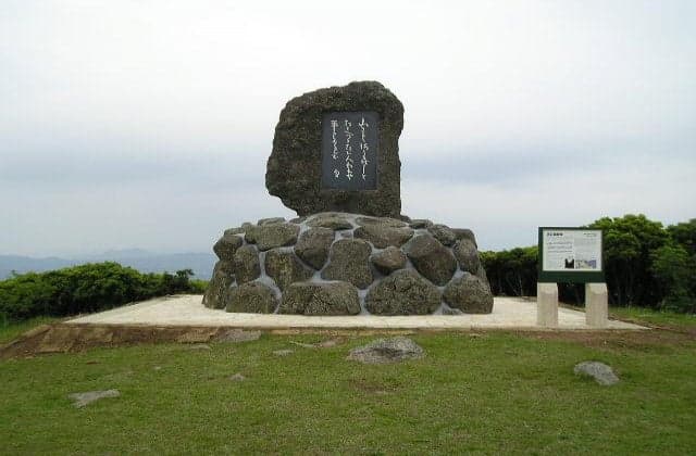 Isamu Yoshii Song Monument