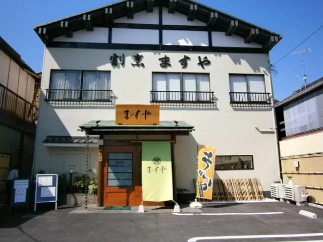 Masuya