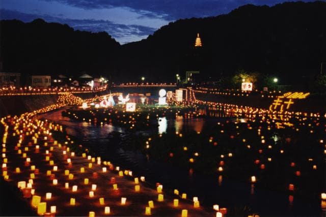 Yoshisha Fureai Festival