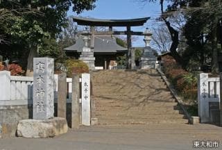 Takagi-jinja Shrine