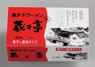 Boiled ramen with 4 servings of star brewing