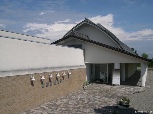 Kurobe-shi Museum of Art