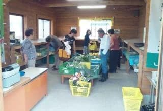 小国なじょらい市