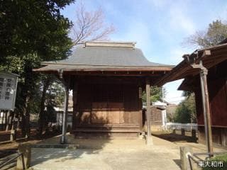 Shiogama-jinja Shrine
