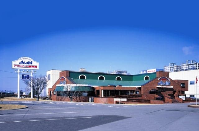 Asahi Breweries Garden Fukushima Motomiya Store