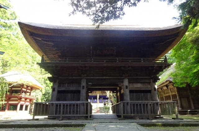 Saimyoji