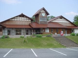 Sasa Yuri Facility