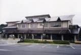 Michi-no-Eki Yamatoji Gurikumagashi Station