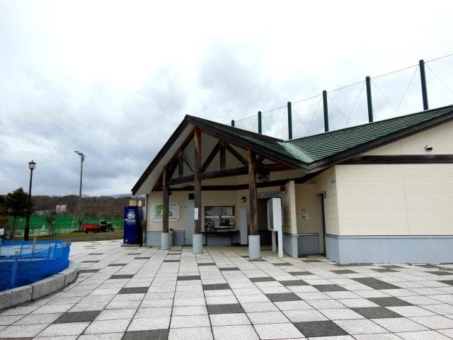 Okashibetsu Forest Sports Park