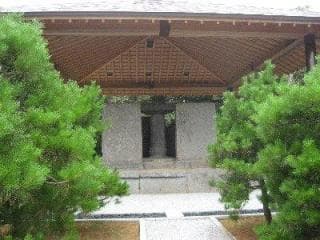 Ishido of Okamasu