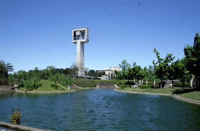 Matsumi Park Observation Tower