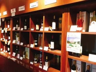 Wine corner