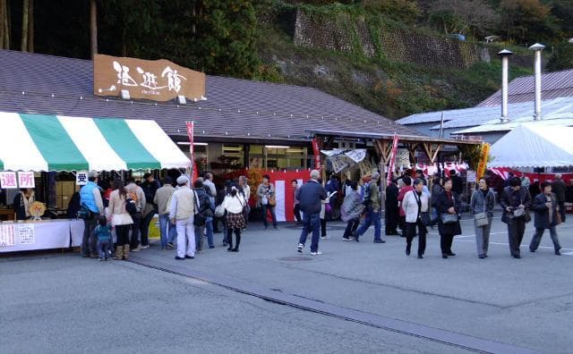 The state of the new sake festival