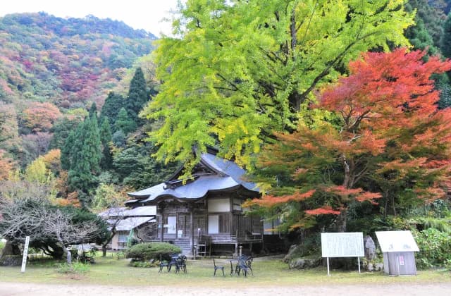 Kiyonori Temple