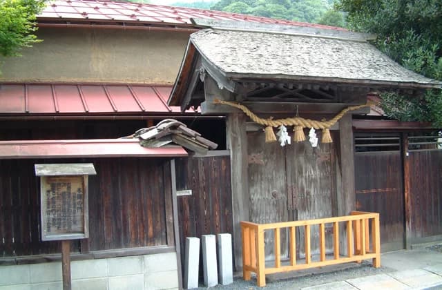 The gate of Honjin