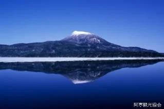 Oakandake