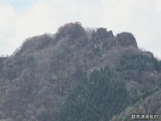 Mt.