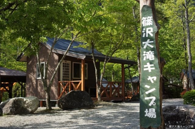 キャンプ場内