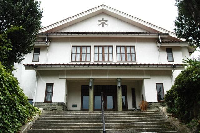 Hino-cho Museum of History and Folklore