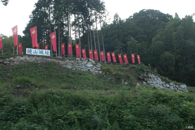 Kurosaka Kagamiyama Castle Ruins
