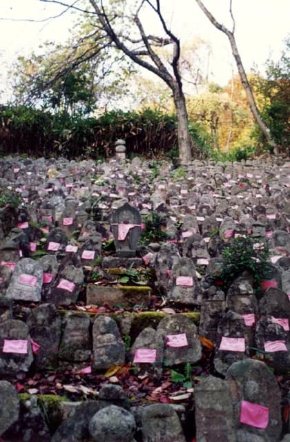 Senda Jizo