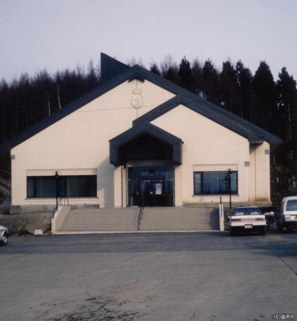Takuboku Ishikawa Memorial Hall