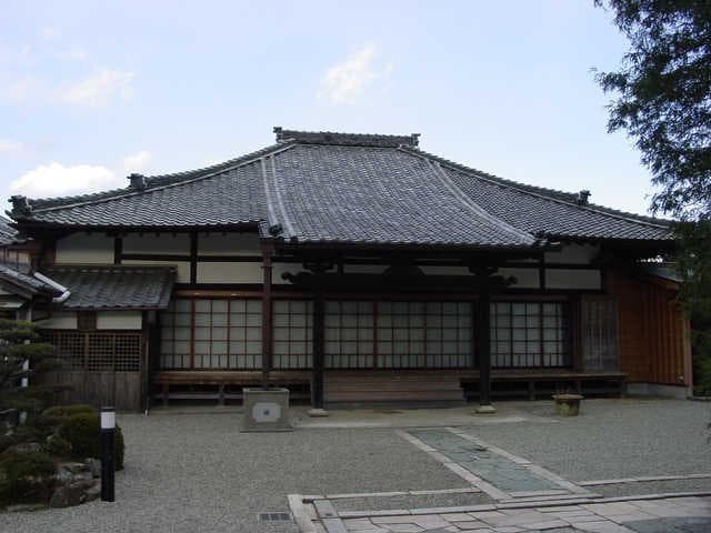 寂照寺