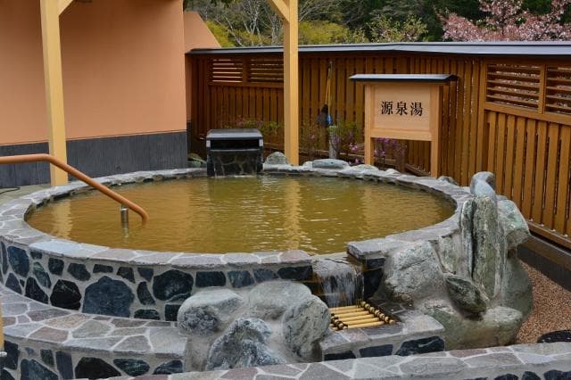 Touei Onsen