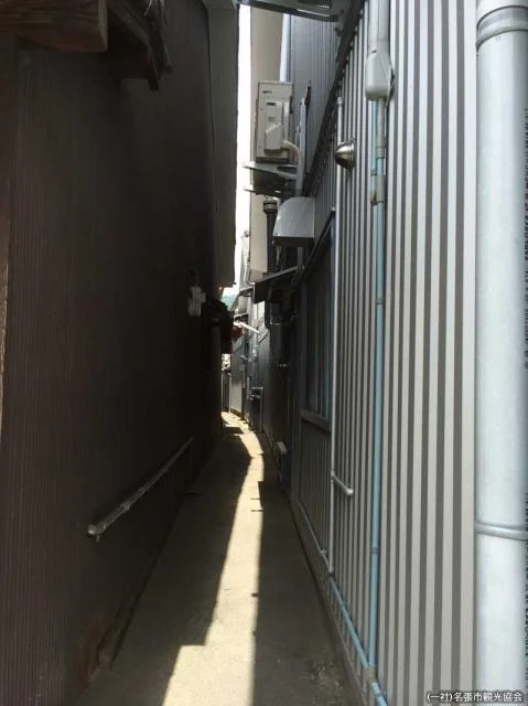 ひやわい