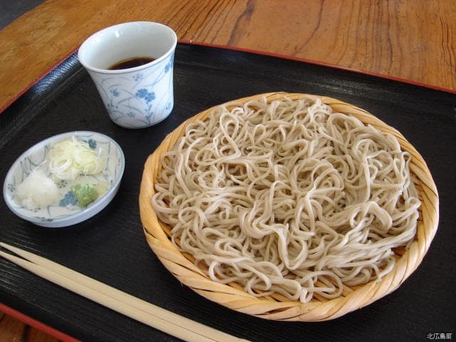 Toyohira soba