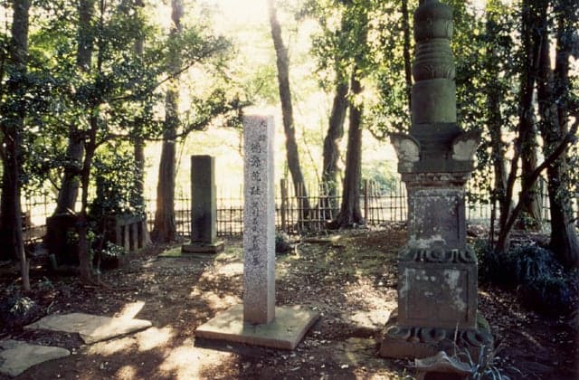 Ruins of Furukawa Kokatakan
