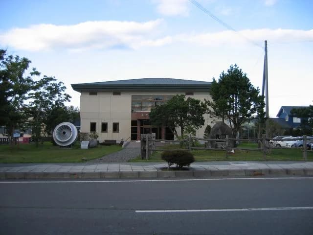 Local Museum