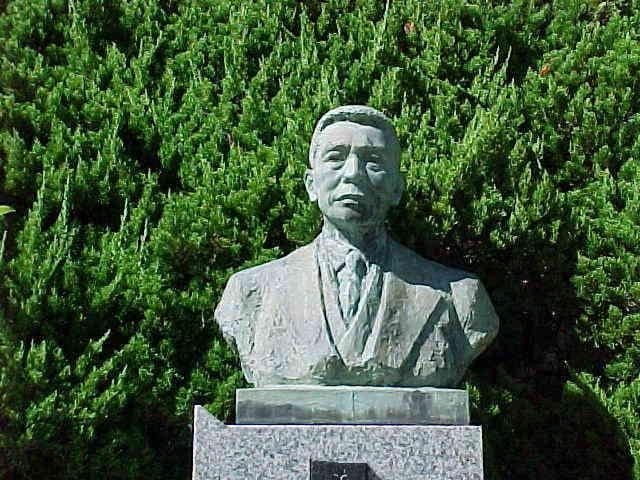 Statue of Sahachiro Hata