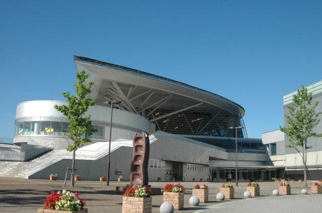 Park Arena Komaki