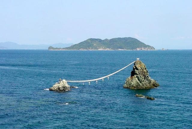 Takashima and Bishago Rock