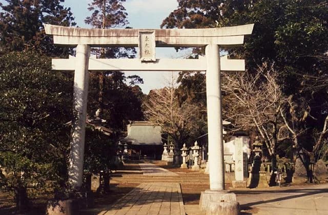 Univ. of Tokyo