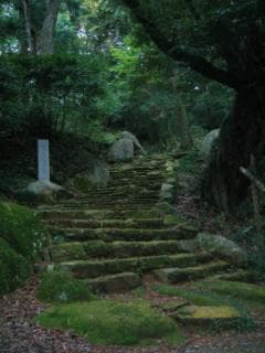 Kasama Castle Ruins