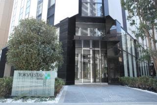 Exterior of Tokyu Stay Kamata