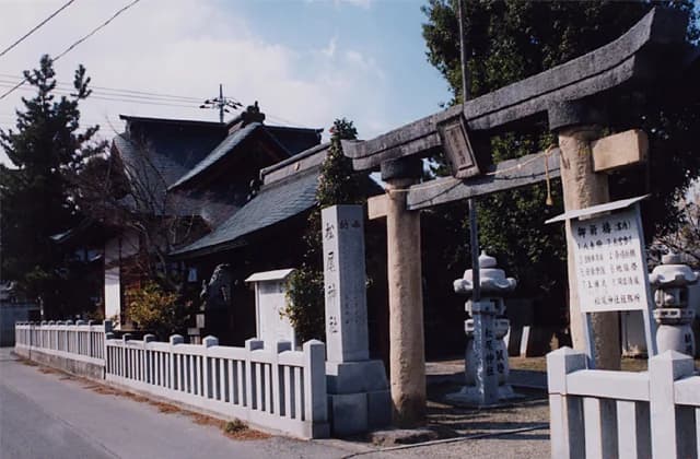 Matsuo Shrine