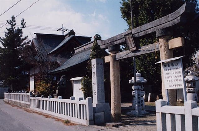 松尾神社