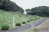 Yamahata Decorative Tumulus Group