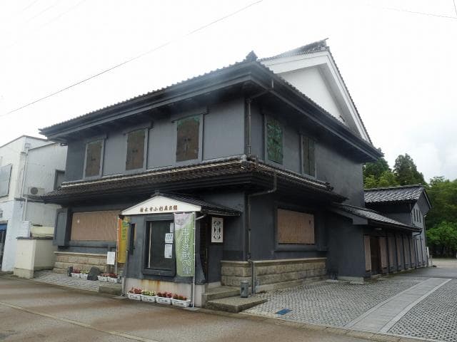 Exterior of the exhibition hall