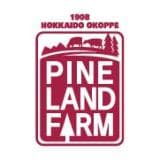 Pineland farm