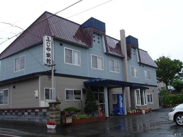 Fujiya Ryokan