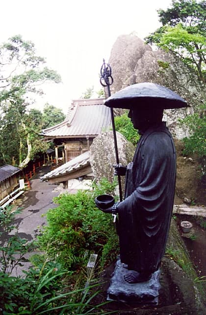 Mt. Mitsuishi Kanonji