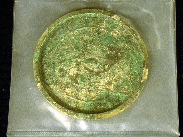 Copper mirror