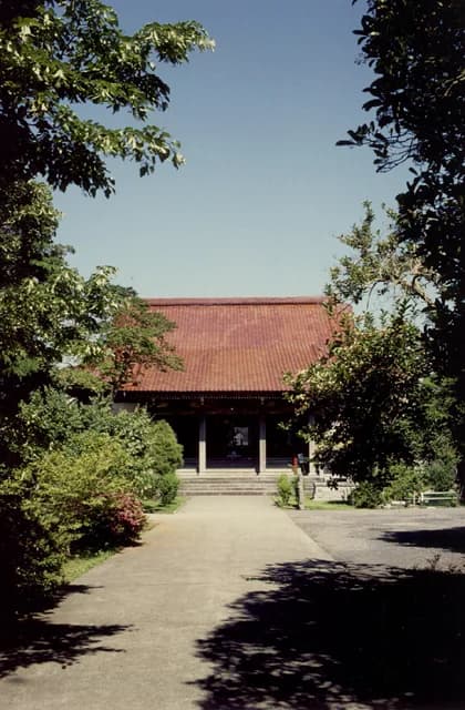 Ganju-ji Temple
